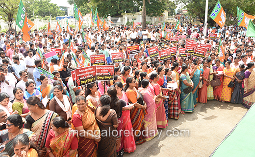 BJP protest
